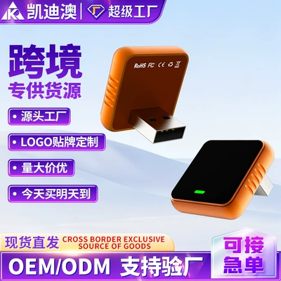 Cp030-1 Original Wired to Wireless Carplay Car Connectivity Box, Popular on Temu, Apple Color Car Box