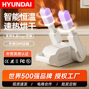 �n��HYUNDAI��Ь�����ú��ȥζ�������� �W�������Ь�ٸɺ�Ь��