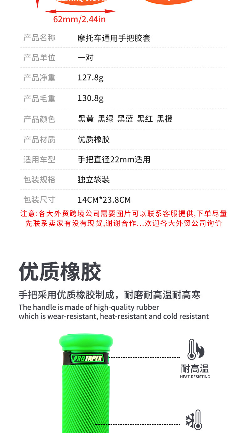 详情_03