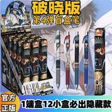 οԹPäйPPoƕ԰430.5СW2