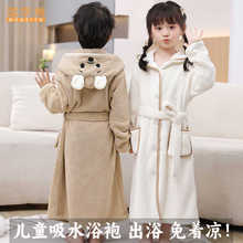 ��ͯԡ��ɺ���q˯����ˮ�ٸɼӺ��д�ͯ�L��˯����Ůͯ�Bñ�Ҿӷ�