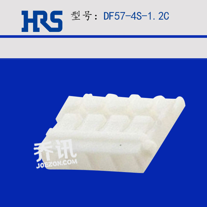 DF57ϵ��HIROSE��������ɫ4�׽���DF57-4S-1.2C�׼��1.2mm�ֻ�