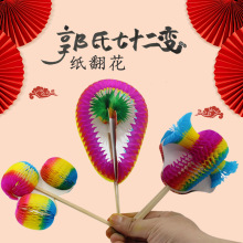 ���ϼ�������ʮ��׃��C��͹���߃�ͯ���ǵؔ����նYƷ�����ֹ�