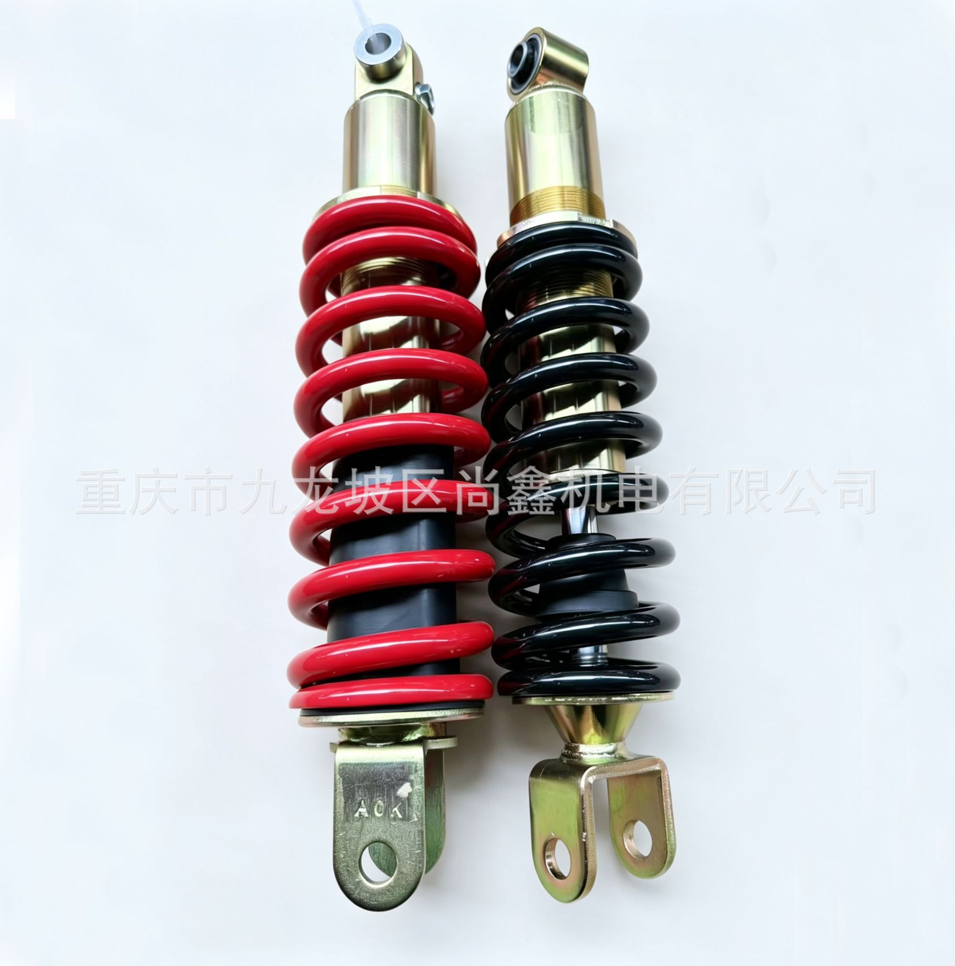 Magician's Off-Road Motorcycle Rear Shock Absorber with Built-In Airbag, Hydraulic Spring Shock Absorber, Universal Modification