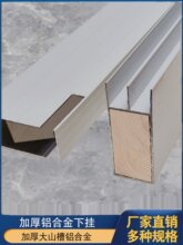 �ɴu���������X�Ͻ������p�۴�ɽ��  ����̨�X�Ͻ�lȫ�����