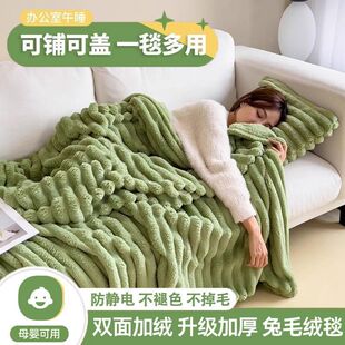 ��ë�që̺�ļ��Ӻ�̺���k������˯��������̺�ӼӴ�ɳ�l�����w̺