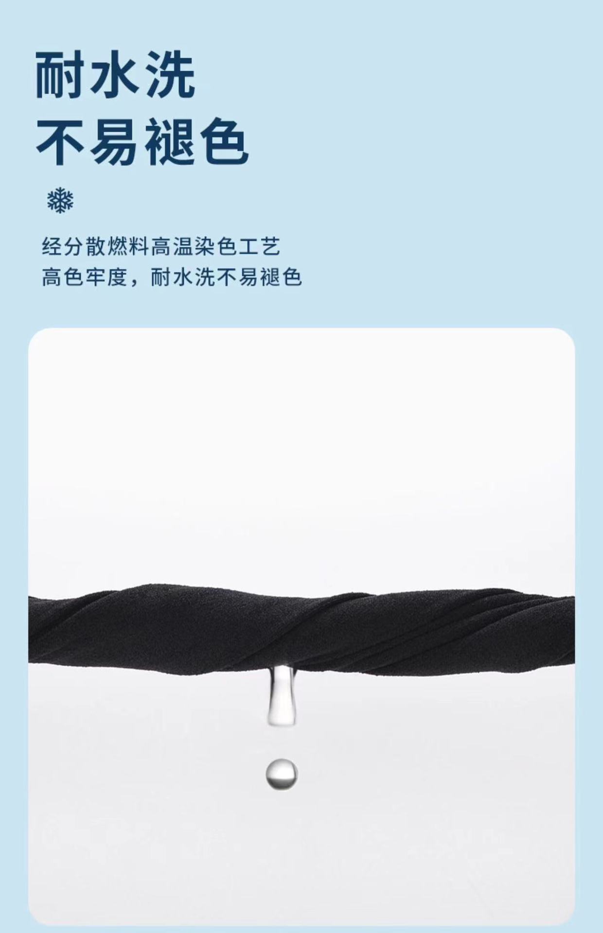 图片_20230605054553