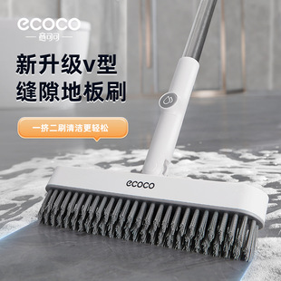 Toilet Floor Brush Bathroom Toilet Cleaning Brush Hard Hair Long Handle Floor Slot Brush Wall Brush Tile Floor Brush Creative Liquid