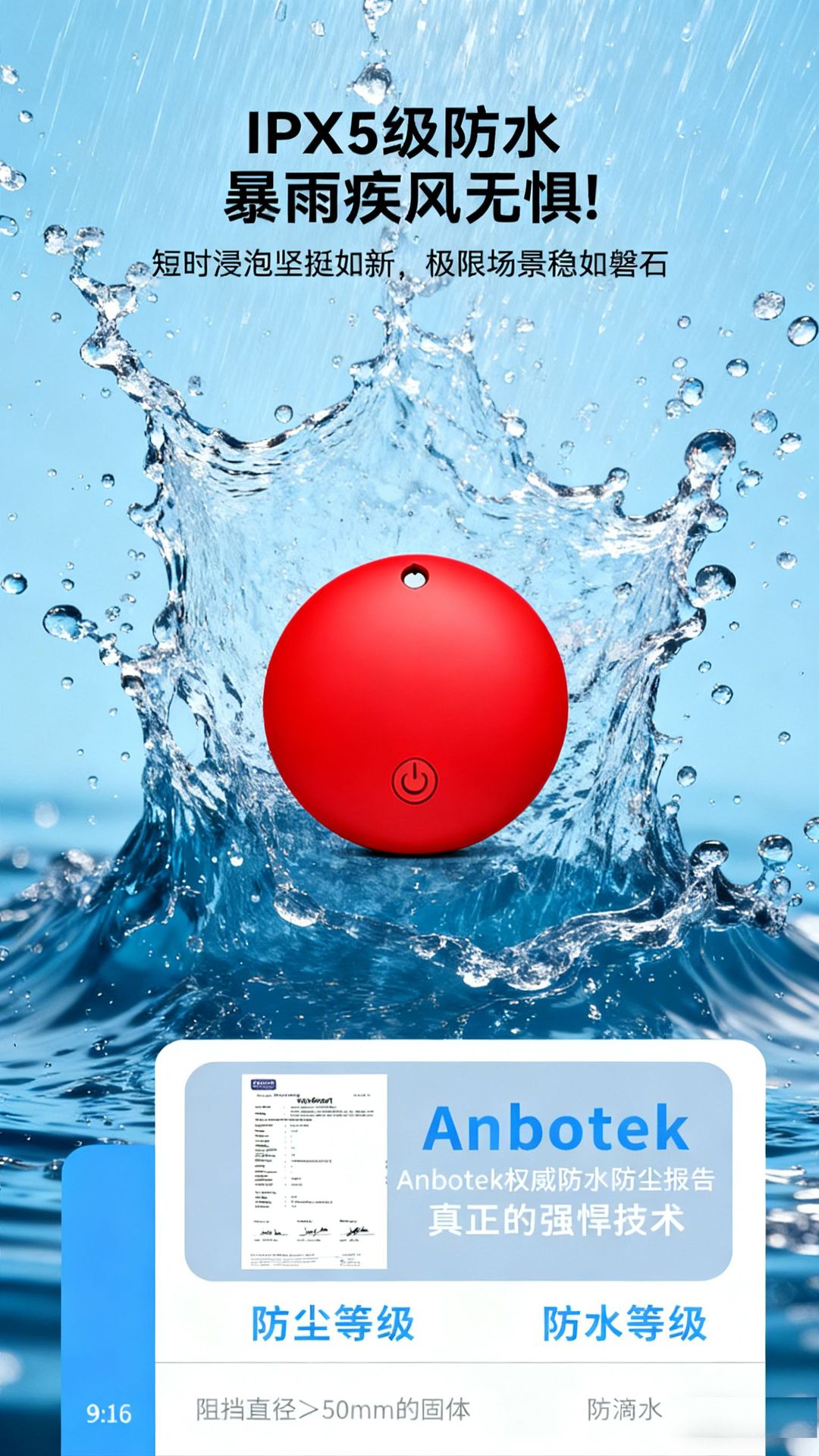 Android Keychain Locator with GPS Dual System and API Integration