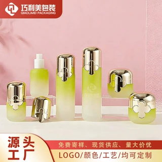 厂家新款乳液瓶120ml化妆品按压瓶膏霜瓶护肤品玻璃分装瓶 电商