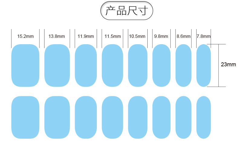 正祥凝胶美甲贴日韩系跨境凝胶指甲贴3d烫金光疗甲甲油胶美甲贴纸详情2