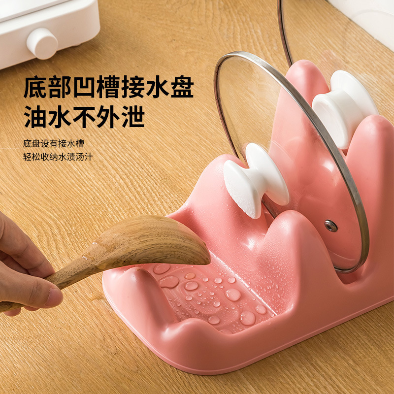锅盖架厨房台面收纳架砧板架锅盖放置器坐式锅铲汤勺置物架沥水架|undefined