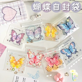 贺卡;其他礼品包装;喜糖盒