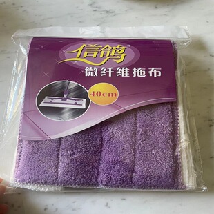 �A���ϰ���Q��ƽ�岼�^��̖���ϼӺ��p��m�Ʋ�Ҏ��41*26