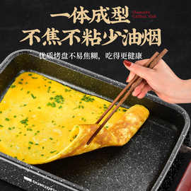 火锅烧烤一体纸包鱼锅家用电烤盘无烟烤肉机纸上烤鱼盘炉商用