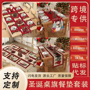 �羳�}�Q����͉|���b�}�Q����ӡ�������������ղ����b������M��