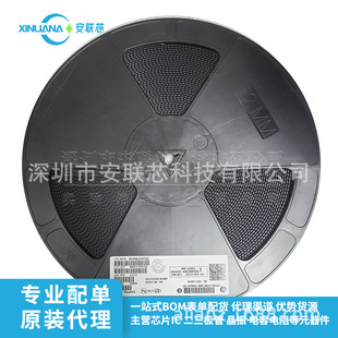MURA220T3G SMA brand new original DO-214AC silk screen U5D ultra-fast power rectifier diode