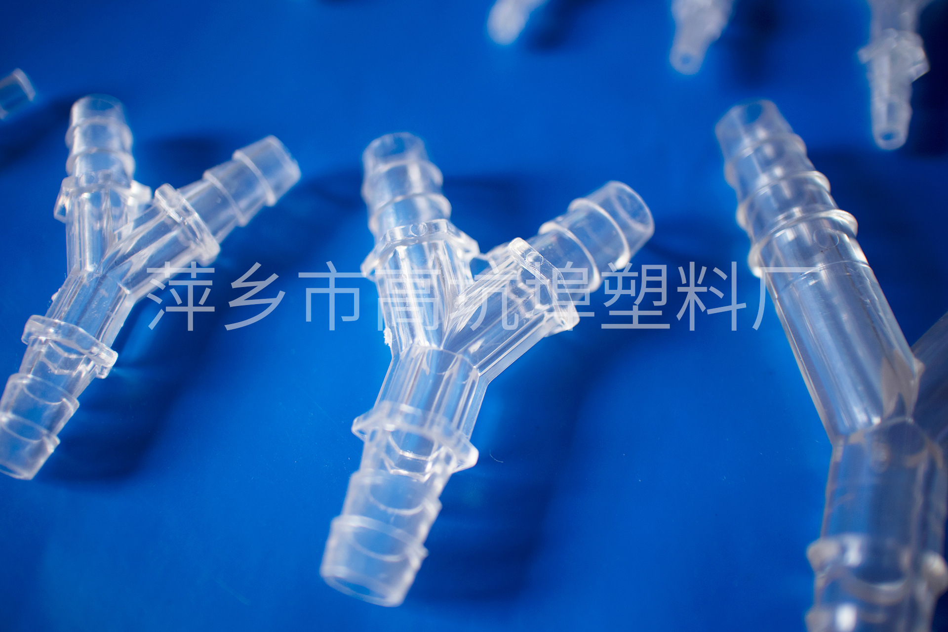 批发透明Y型三通 塑料三通 宝塔三通接头 y型管件 变径软管接头-阿里巴巴