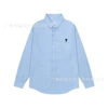 Blue-2219#