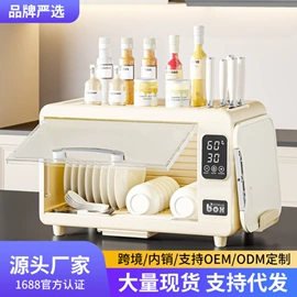 收纳盒;收纳箱;收纳架