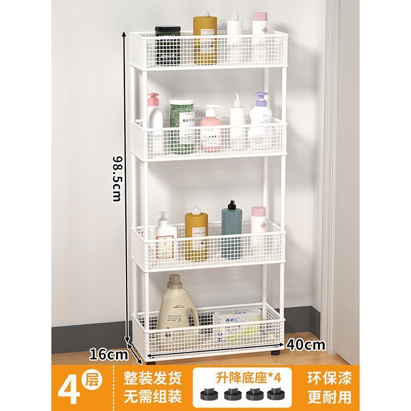 浴室隙間収納ラック、キッチン壁面超薄型狭いキャビネット、浴室ドア後ろの床から天井までの収納キャビネット|undefined