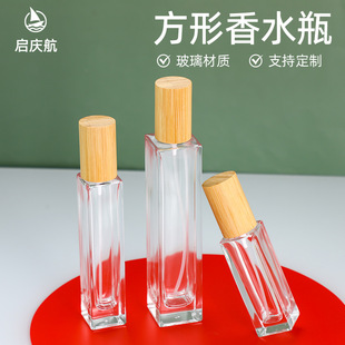 30ml������ˮƿ�����ݿڰ���ʽ���F��ƿ��ľ�w��ˮ���bƿ��ˮ���^