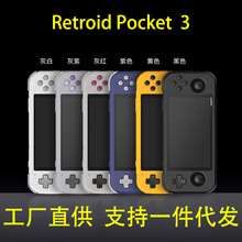 ¹Retroid Pocket 3׿Ϸps/ps1ֻRP3Ϸ