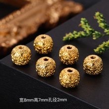 ���������S��18k���ؽ��8mm��녻ؼy�������DIY������ʯ�鴮��