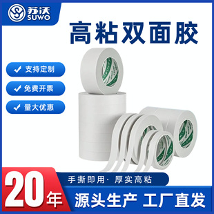 �S��ֱ�N���I�z�������������3m��ճ�ȟo���p���z�l��˺�p���z