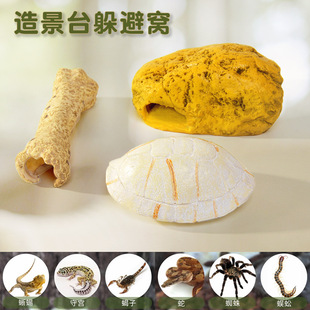 �������̨�޽ǘ��������ת{�،m��ʯ�쾰���x�쾰��ܶ�Ѩ