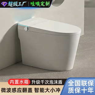 ���޶��������RͰ�p����ȫ�Ԅ�һ�wʽ��������ʽ��ˮ��oˮ������