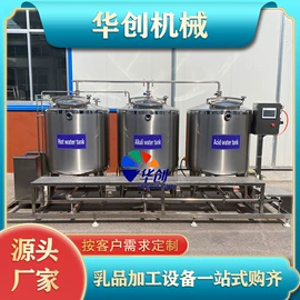乳品机械;食品杀菌设备;肉品加工设备