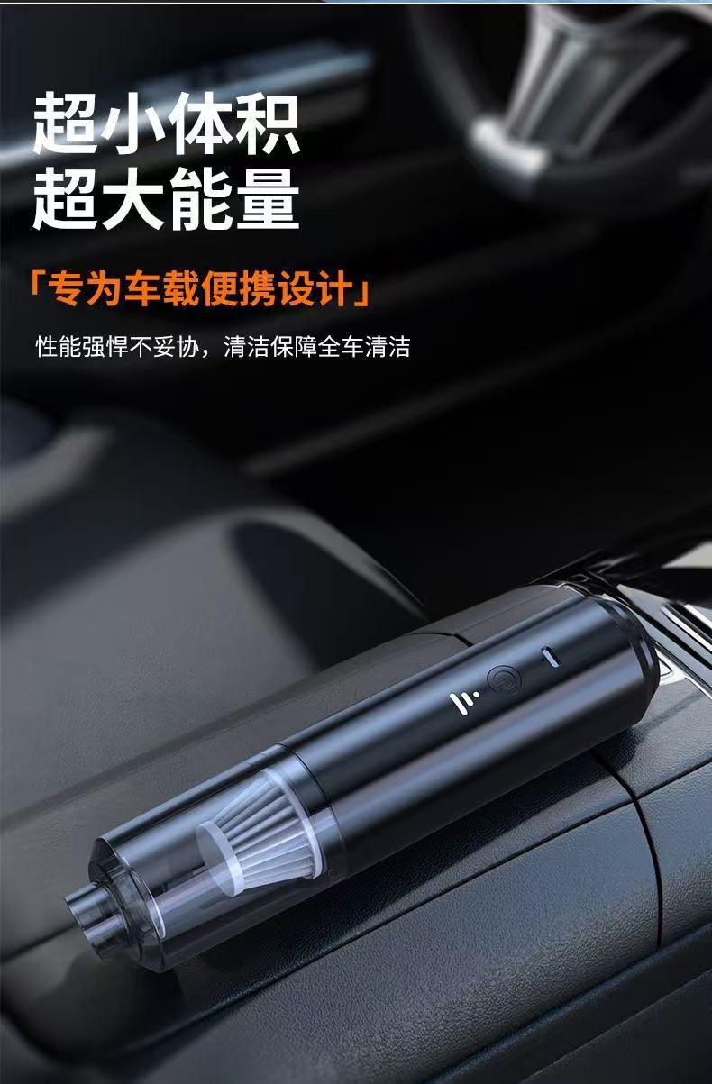 Cross-Border Portable Wireless Cleaning High-Power Strong Suction Dust Collector for Car and Home Use Mini Small Car Vacuum Cleaner