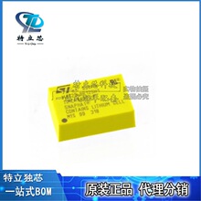 M4T28-BR12SH1 M4T28 ���bDIP-4 ��λ���Ќ��r�r�R ȫ��ԭ�b�F؛