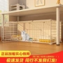 厕所多层家用超大猫笼子