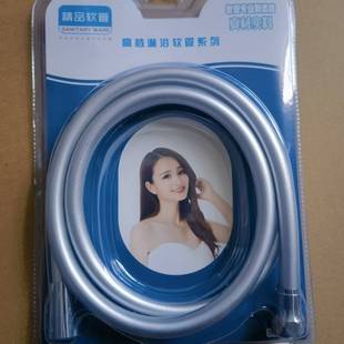 �������^PVC��ܛ��ԡ��ϴ�������ԡˮ����ԡԡ�ԟ�ˮ�����ͨ��