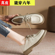 小香风皮白色小皮鞋女2025春秋新款英伦风圆头低跟上班族单鞋