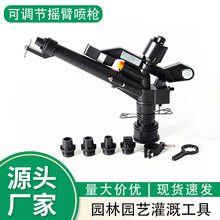 1.5����{�u�ۇ����r�I��Ȉ@���ԄӇ����G�������r�����ˮ��