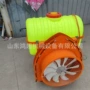 悬挂式园林500l果树打药机