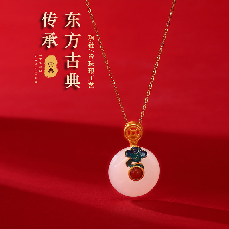 Hetian Jade Safe Buckle Necklace Women's Chinese Style Sterling Silver Jade Pendant Pendant Burned Blue Xiangyun Coin Neck Chain Jewelry