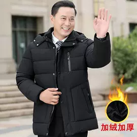 男式棉服;男式棉服马甲