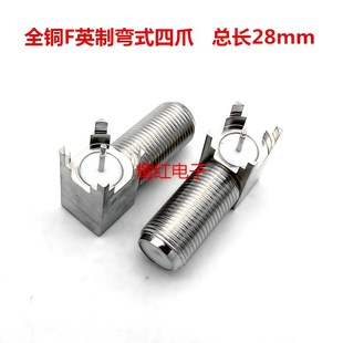 �S��ֱ�Nȫ�~���_���Fĸ�� 90�� Ӣ��F�^�Ľ���PCB�� �C픺в���