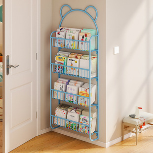 Bay Window Bookshelf Storage Rack Hanging on the Wall Children's Picture Book Storage Rack Baby Simple Iron Window Sill Space-Saving