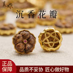 s925�y �Ƕ�������÷�� ��������ִ���ָ��� DIY�ֹ��������