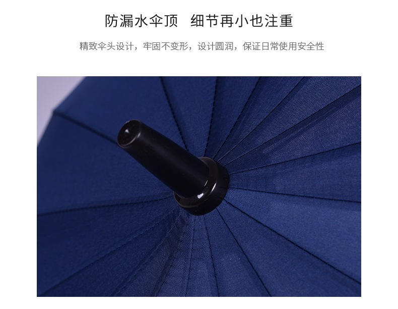 雨伞详情页_07.jpg