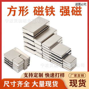 ���F�������ŷ���̨�A�S�F�����Fʯ�͸ߜخ��ζ���N52��������