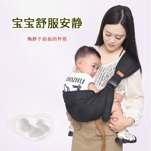 Cross-border new model waist cushion baby carrier for babies, summer lightweight multi-functional baby carrier, one-piece dropshipping seat cushion