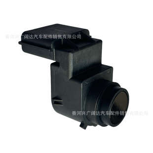 95720-D3300�m��춬F��������܇��܇���_PDC���������95720D3300