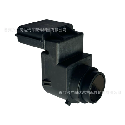 radar PDC sensor electric – Park radarı