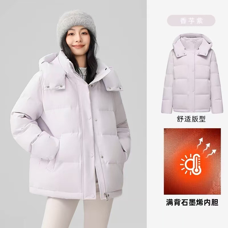 冬季新款女装保暖可拆卸帽棉服休闲百搭立领短款外套简约宽松2025|undefined